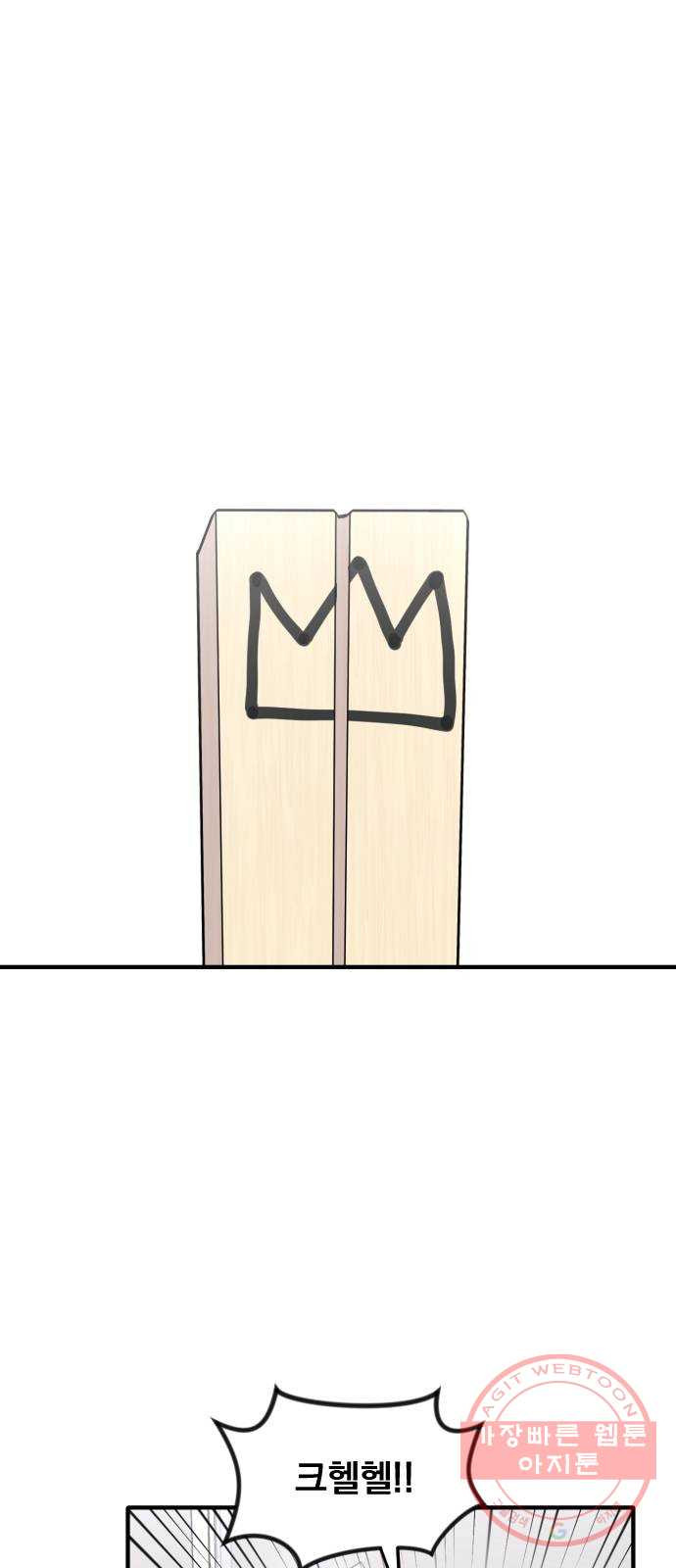 1629679231117.jpeg