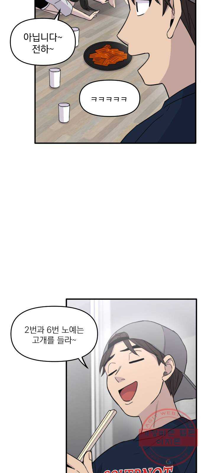 1629679231336.jpeg