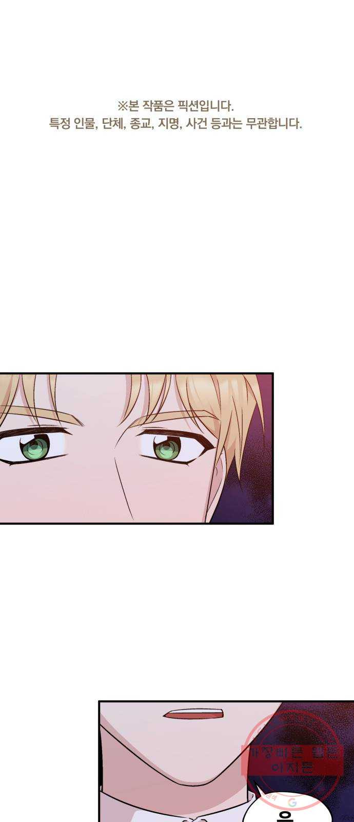 1629679097624.jpeg