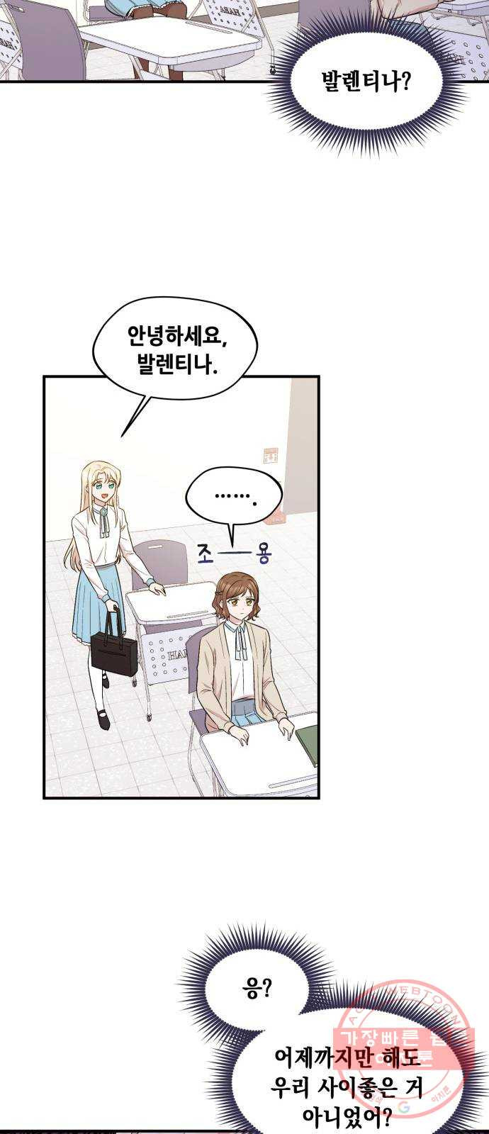 1629679101854.jpeg
