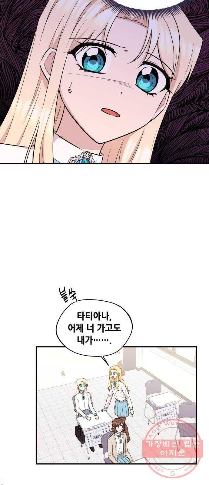 1629679101956.jpeg