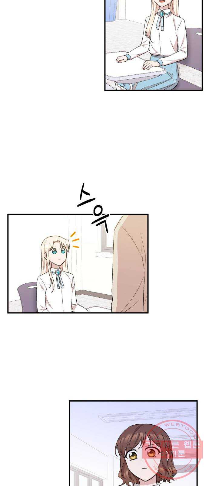 1629679105456.jpeg