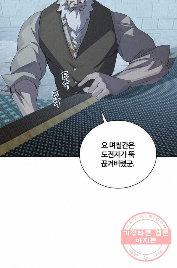 1629676843628.jpeg