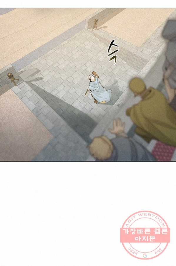 1629676847432.jpeg