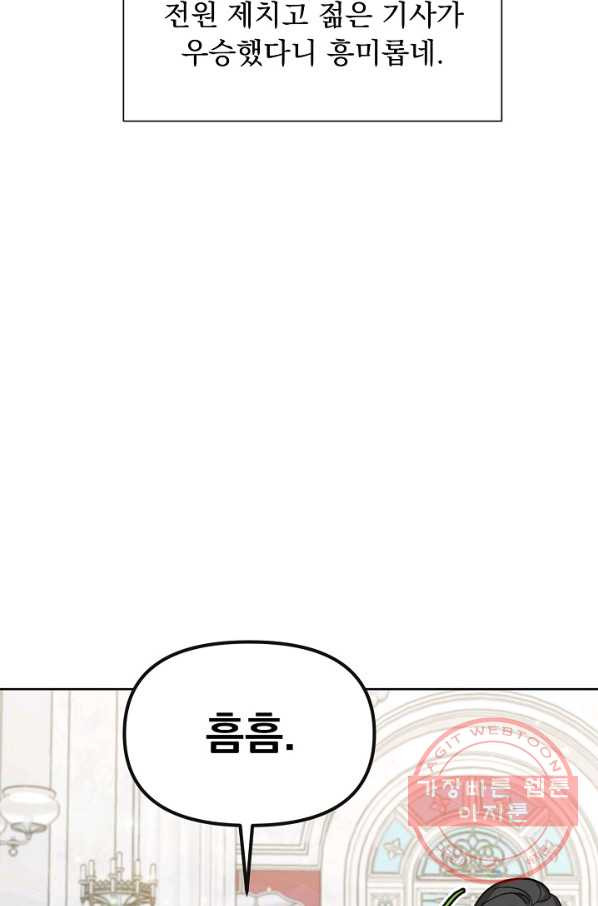 1629676986878.jpeg