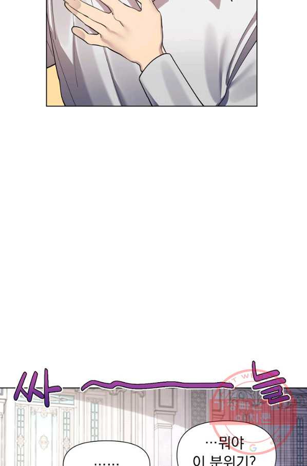 1629676987537.jpeg