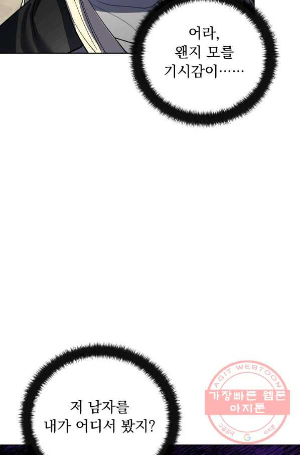 1629676988711.jpeg