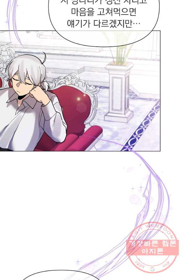 1629676991977.jpeg