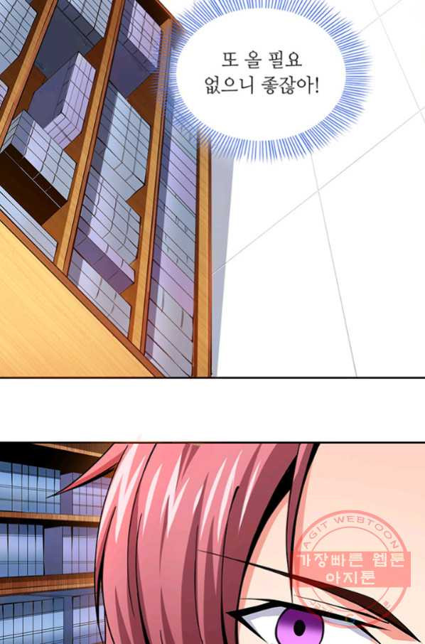 1629675058522.jpeg