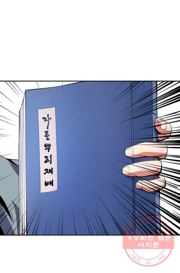 1629675059264.jpeg