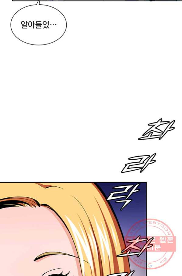 1629675060214.jpeg