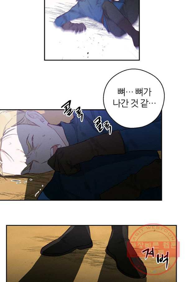 1629678847787.jpeg