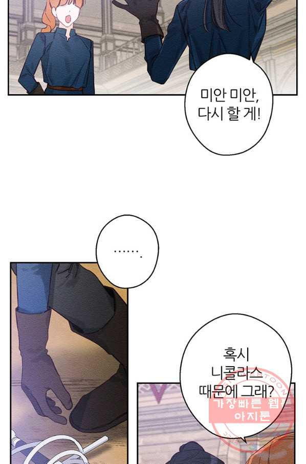 1629678865454.jpeg