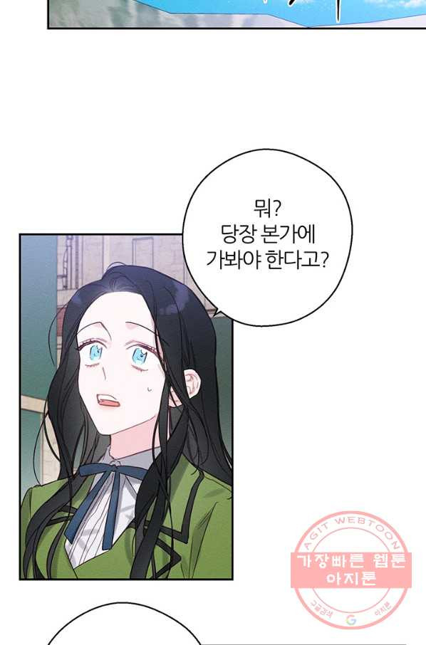 1629678866194.jpeg