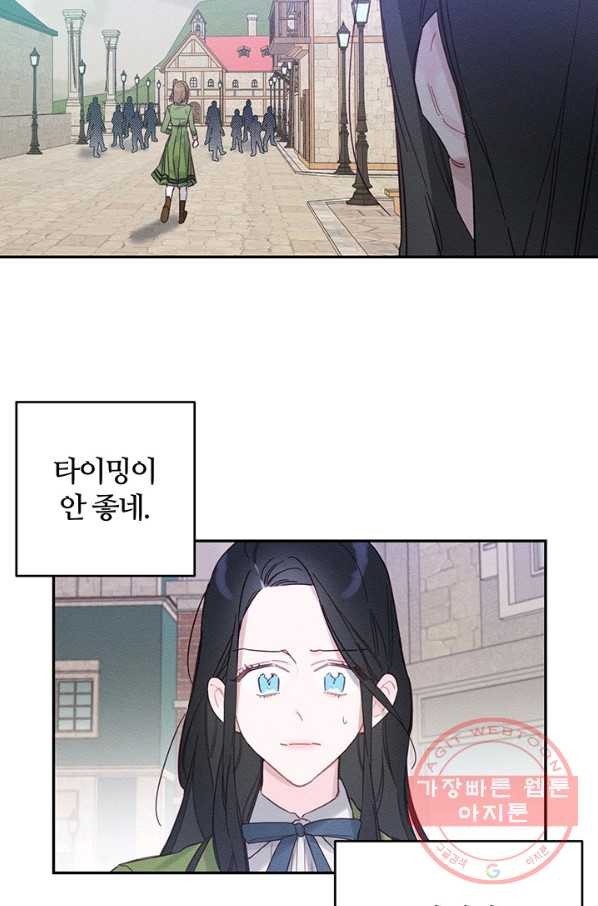 1629678866500.jpeg
