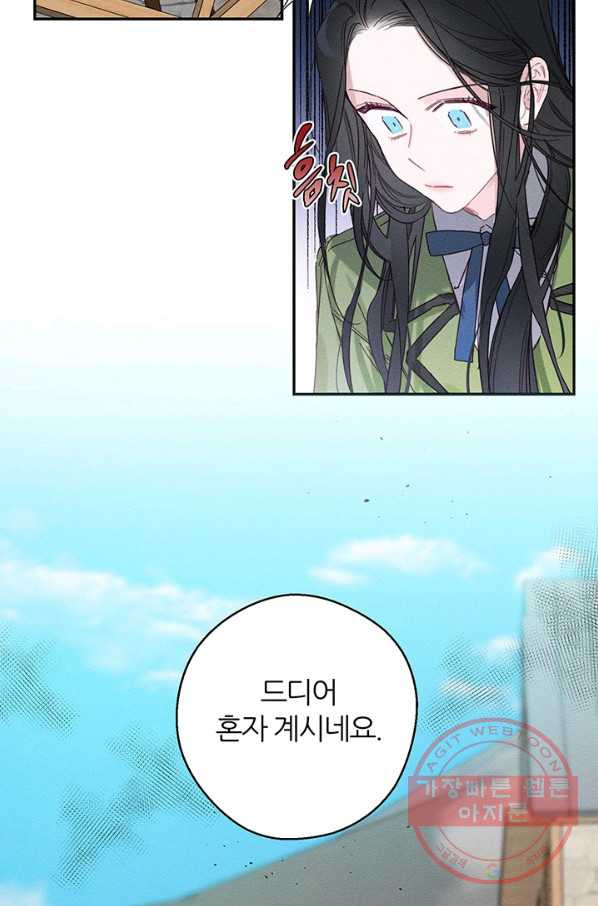 1629678866716.jpeg