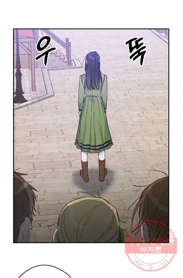 1629678867451.jpeg