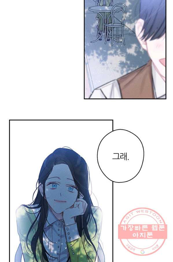 1629678869495.jpeg
