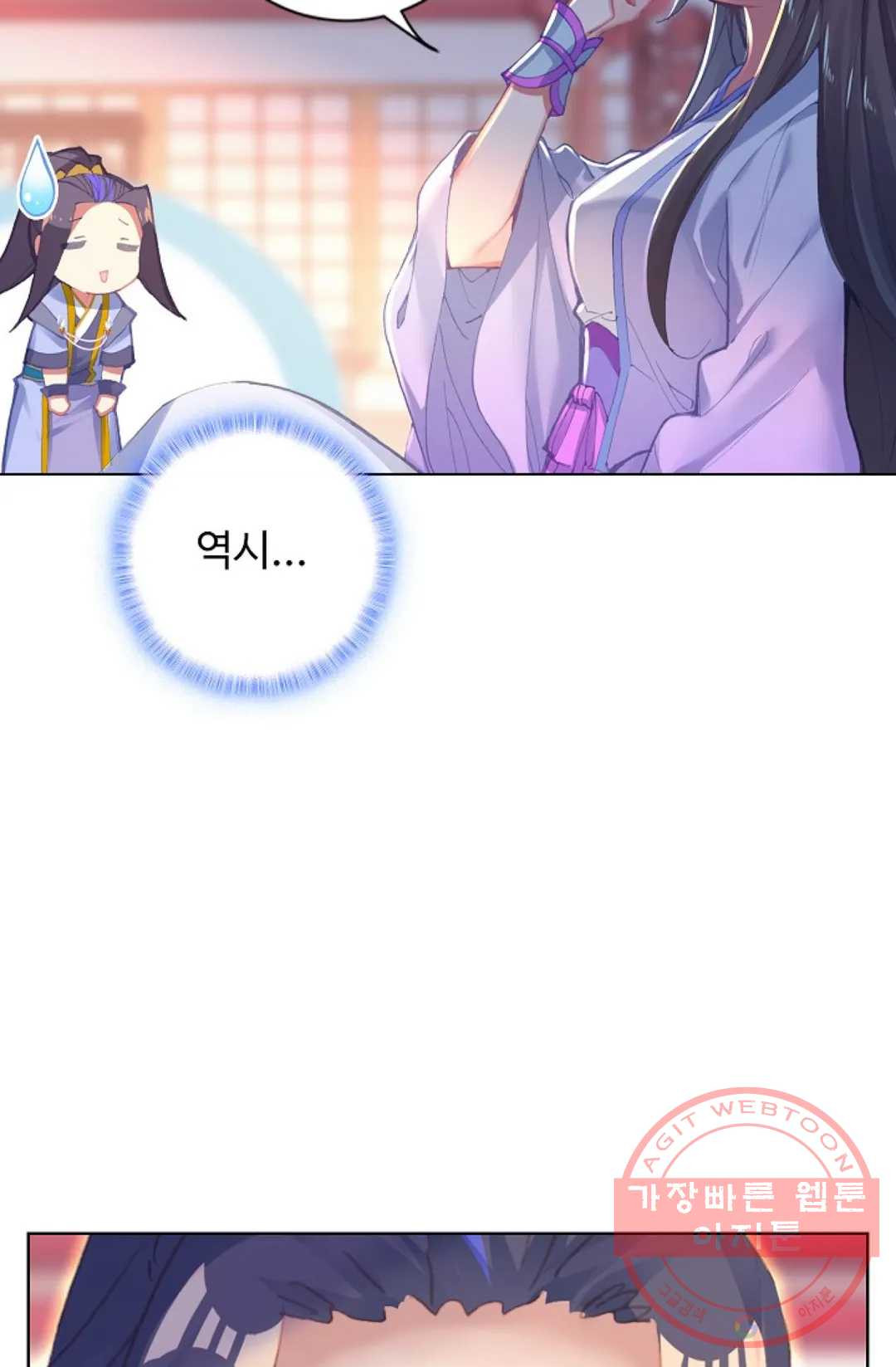 1629850605482.jpeg