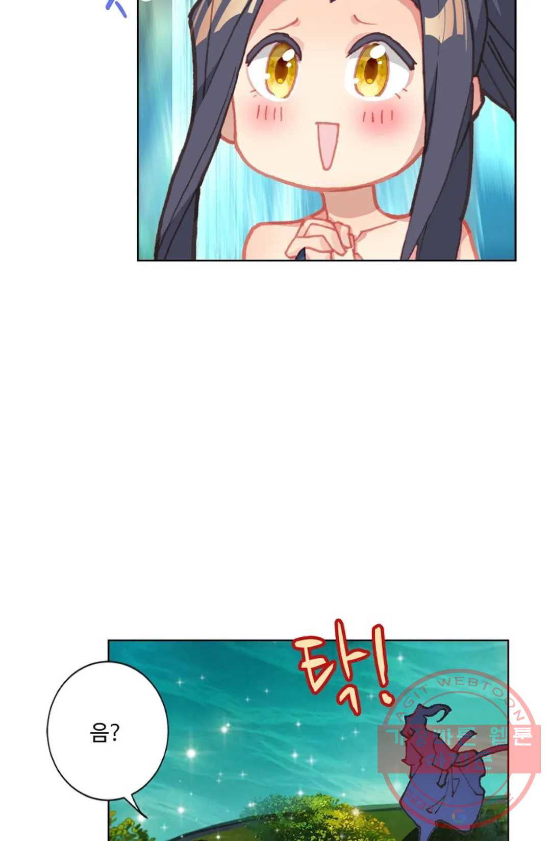 1629850607675.jpeg