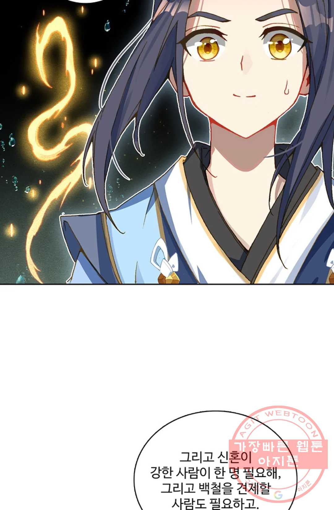 1629850632261.jpeg