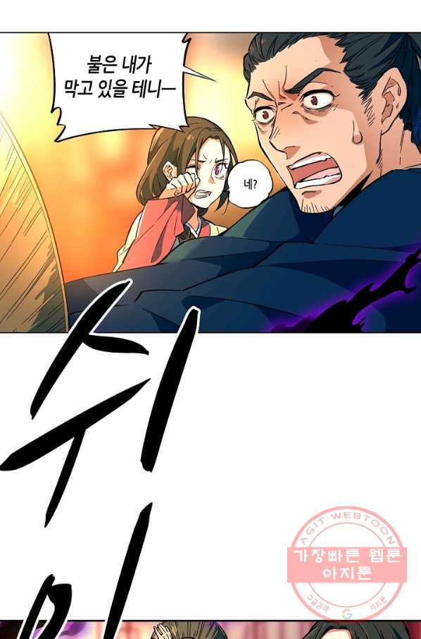 1629850423349.jpeg