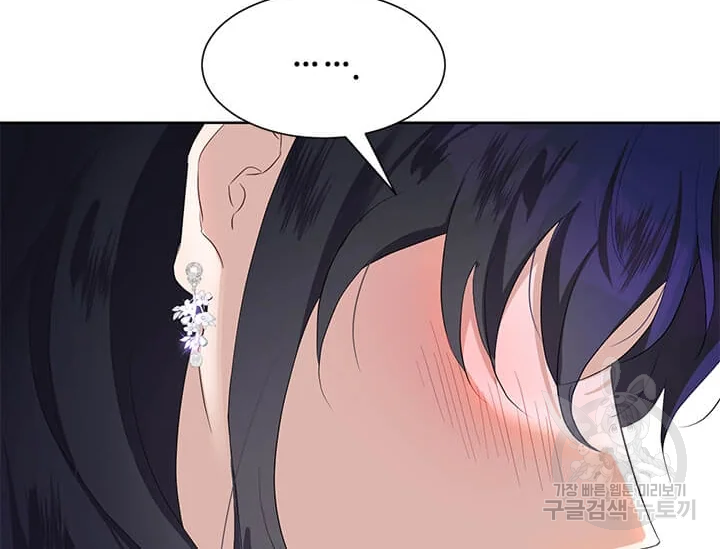 1629858621817.jpeg