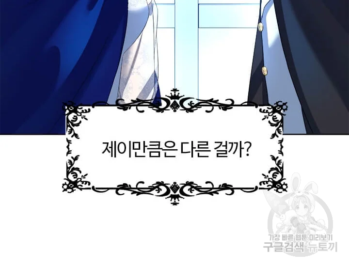 1629858622649.jpeg