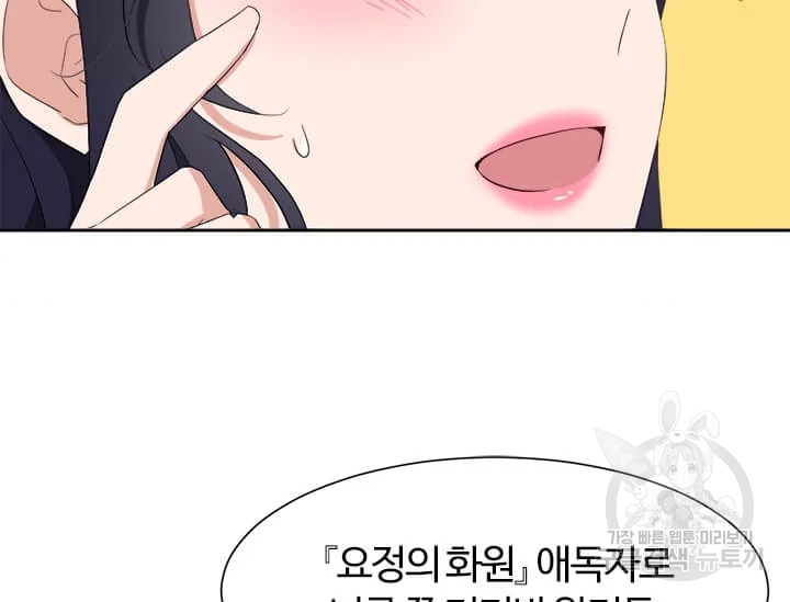 1629858642615.jpeg