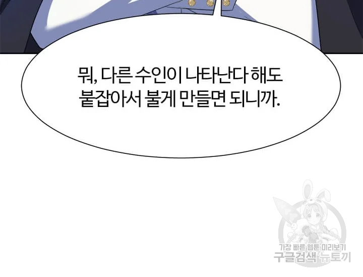 1629858646048.jpeg