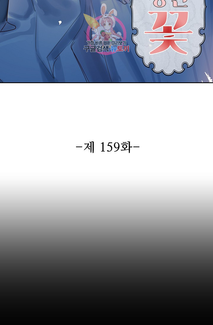 1629858186274.jpeg