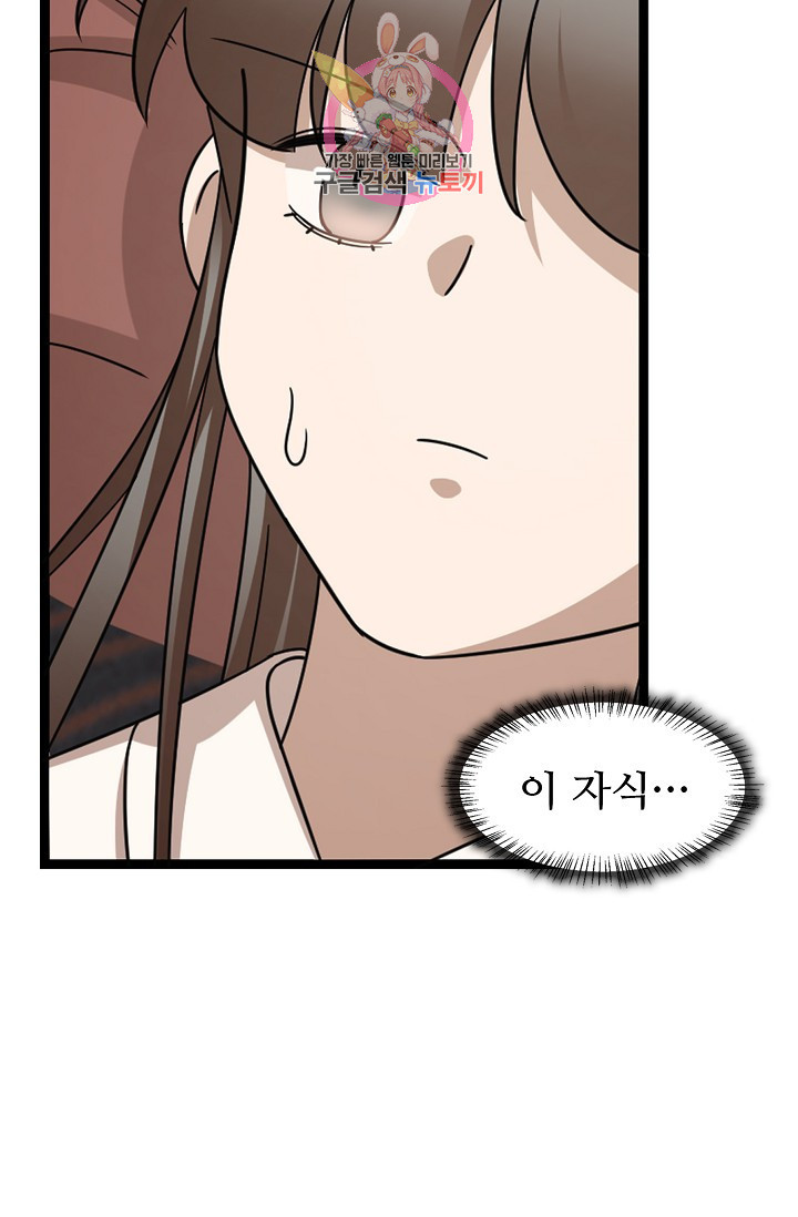 1629858192946.jpeg