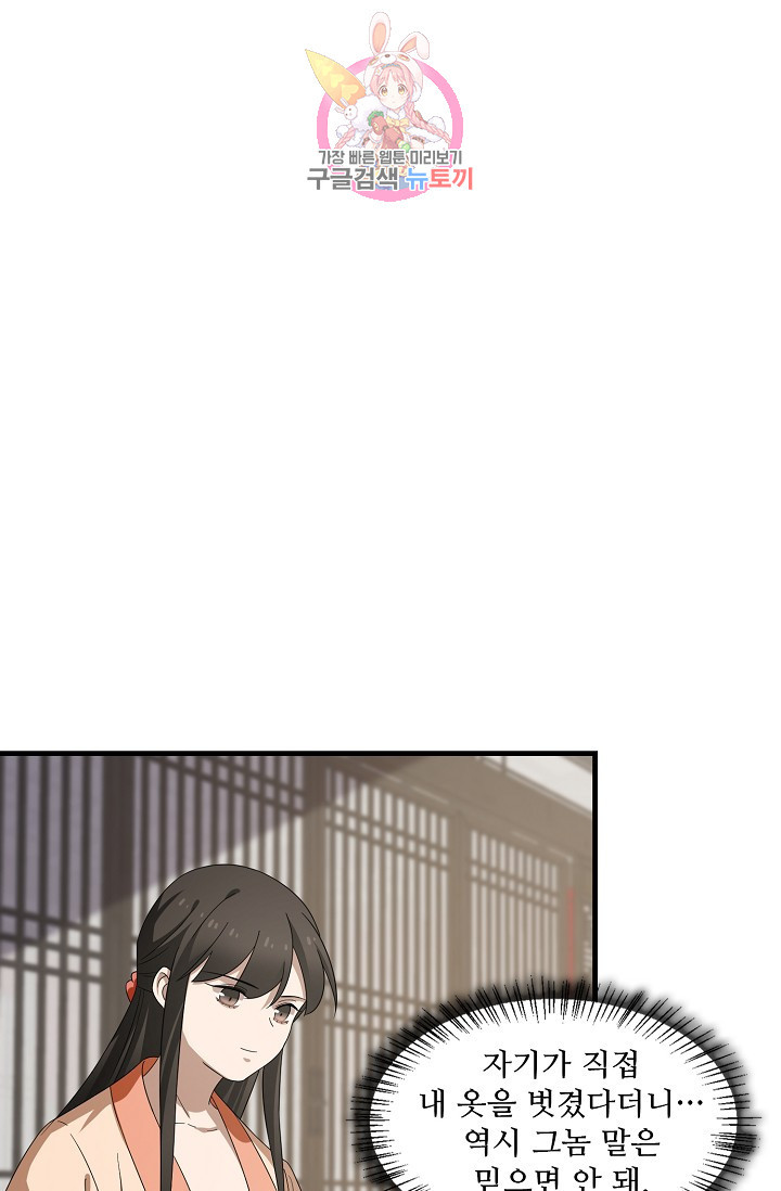 1629858193461.jpeg