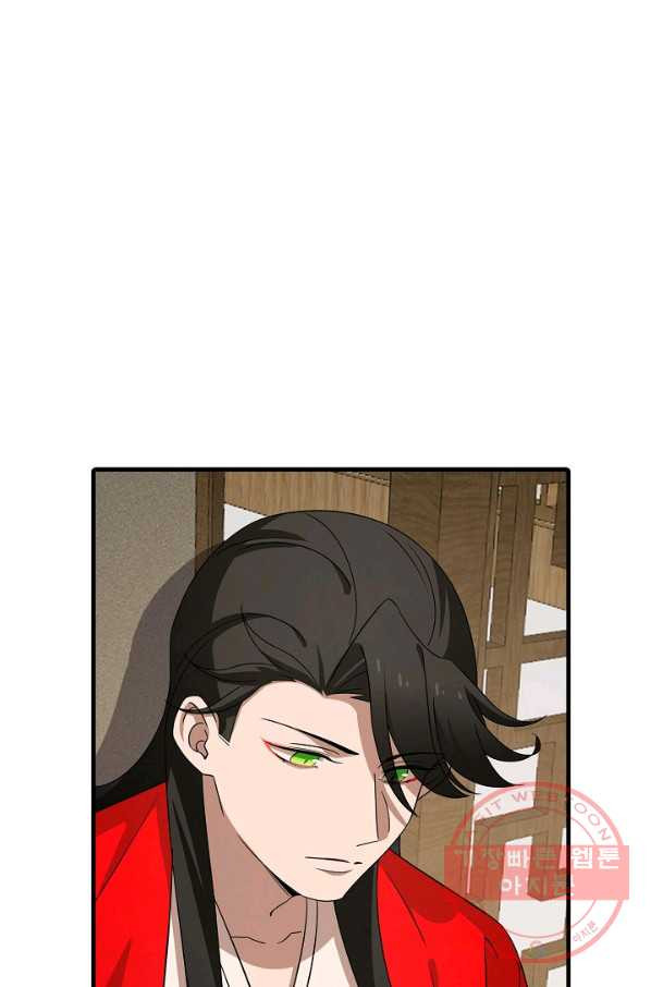 1629858231941.jpeg