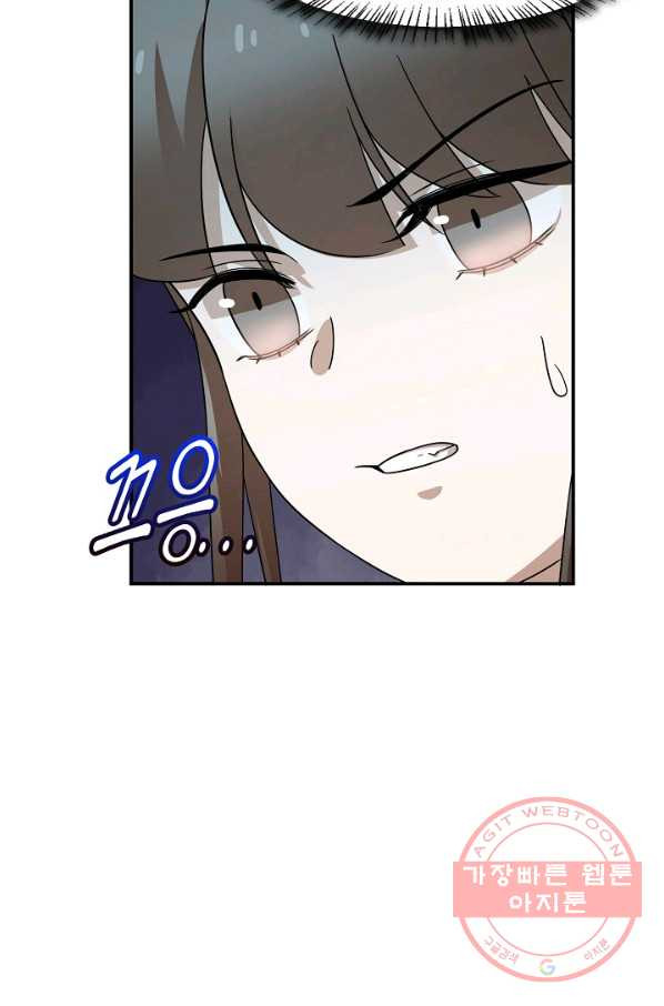 1629858232875.jpeg