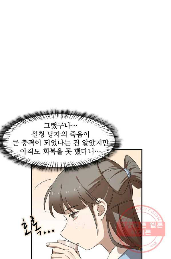 1629858234044.jpeg