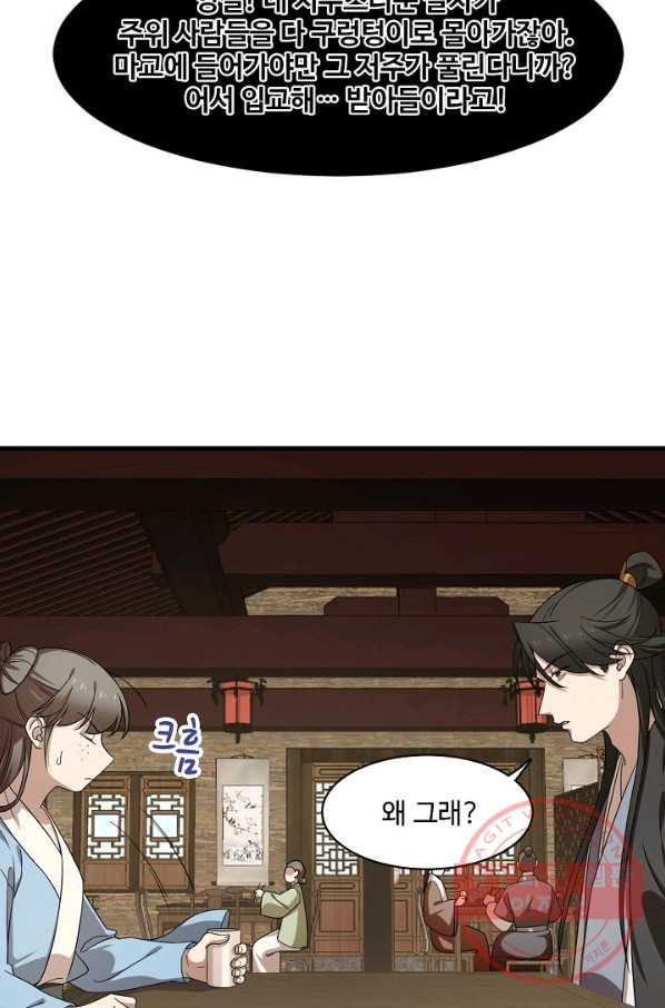 1629858234361.jpeg