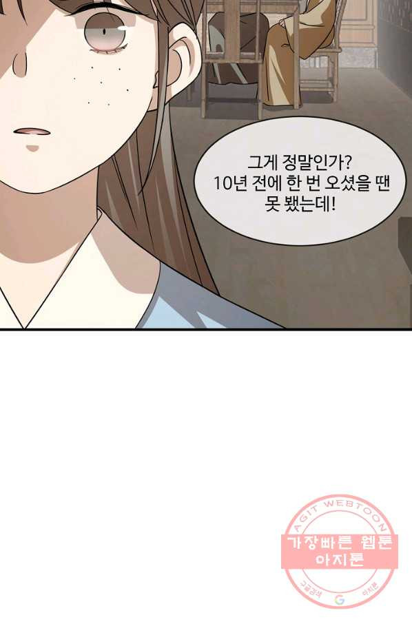 1629858234786.jpeg