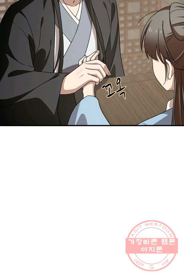 1629858235306.jpeg