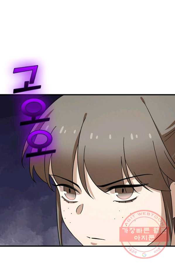 1629858235408.jpeg