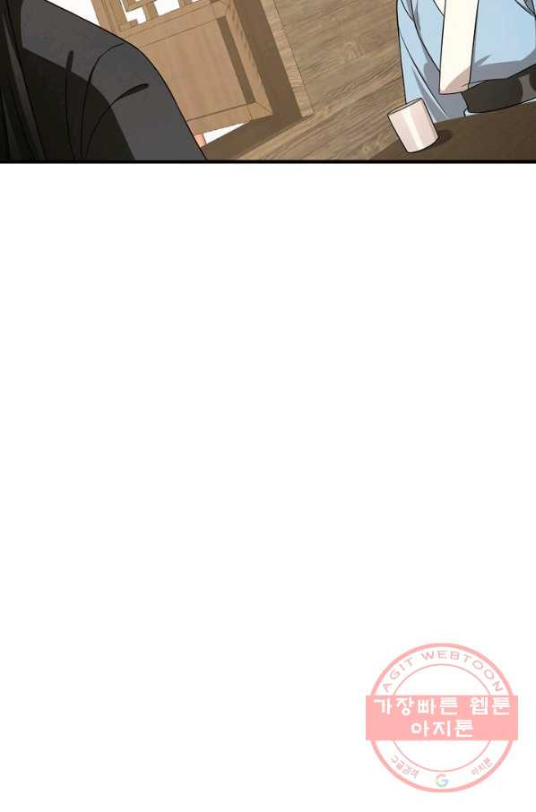 1629858235820.jpeg