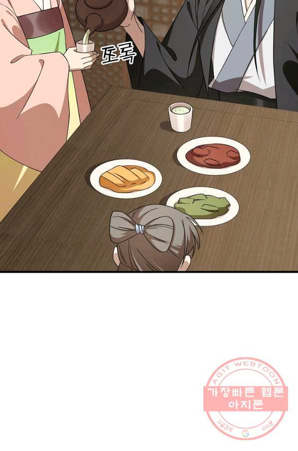 1629858236140.jpeg