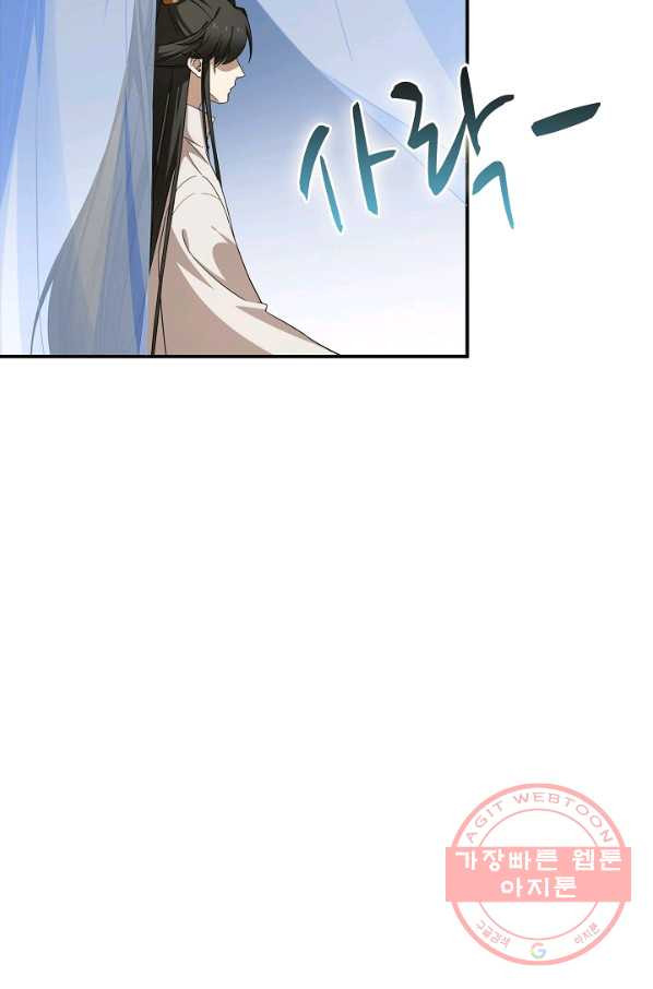 1629858237390.jpeg
