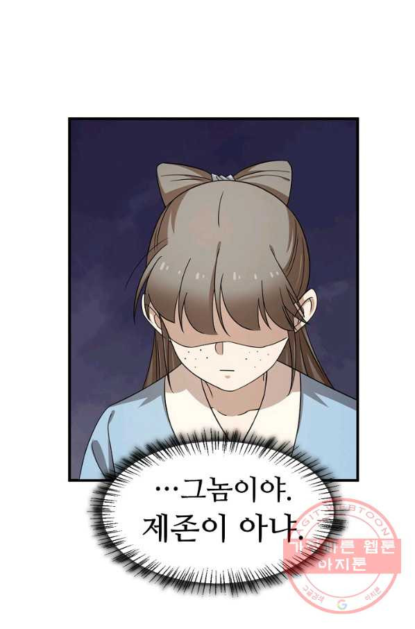 1629858237490.jpeg