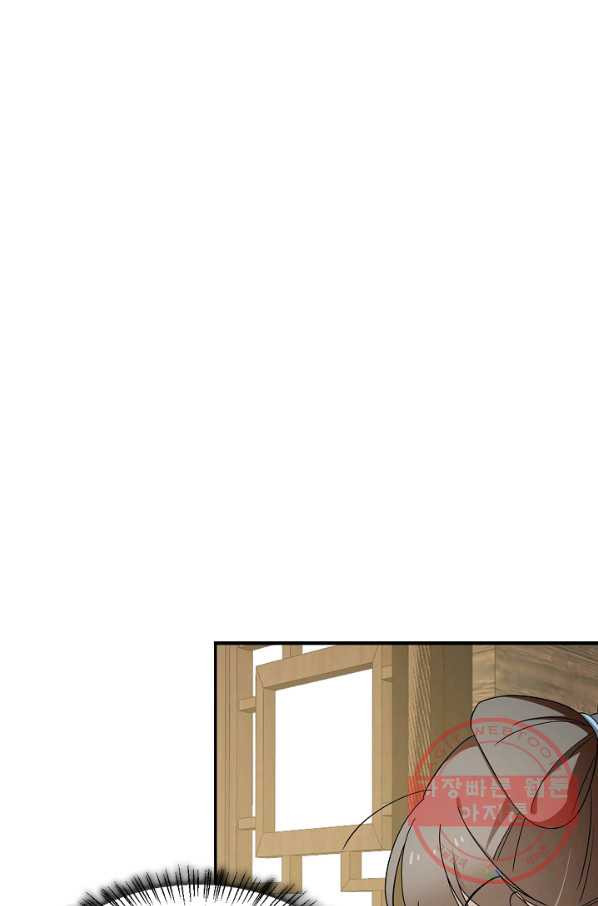 1629858237591.jpeg