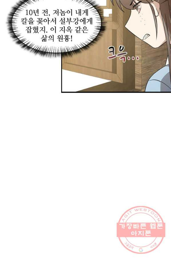1629858237694.jpeg