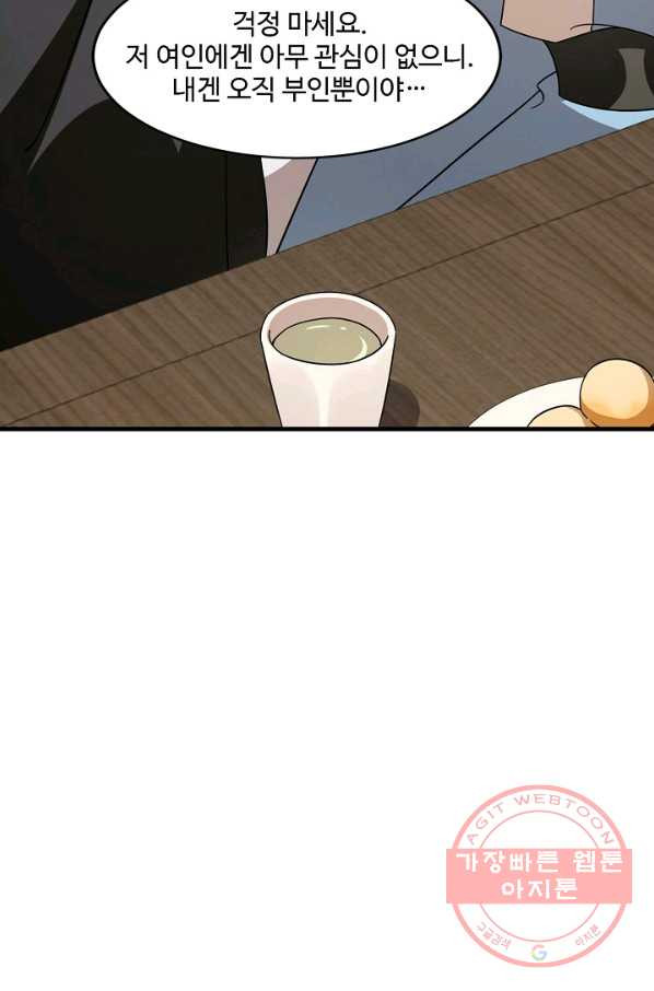 1629858239248.jpeg