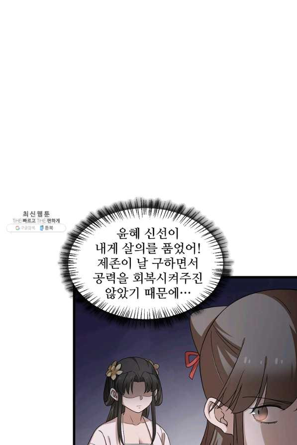 1629858318985.jpeg