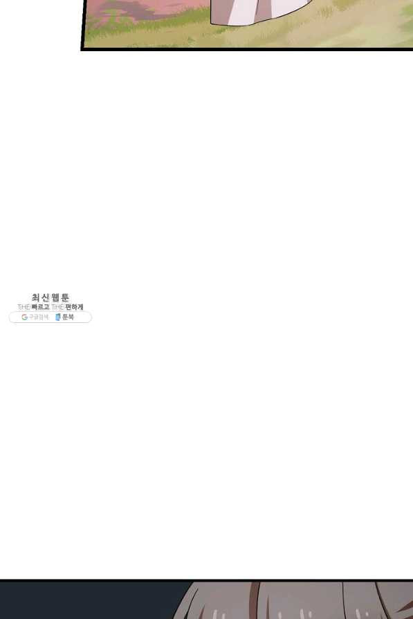 1629858319627.jpeg