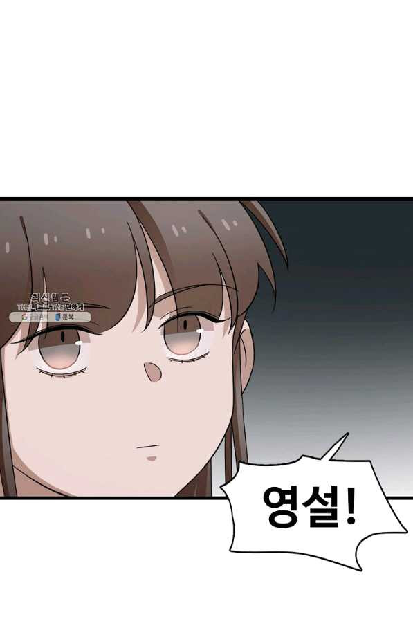 1629858321117.jpeg